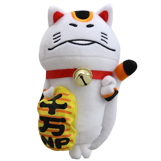 レアなめこぬいぐるみ 幸運のなめこ【nmk】 | なめこ,レア