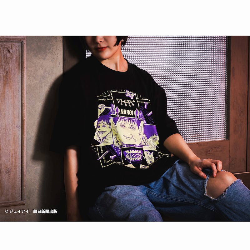 伊藤潤二 ビッグシルエットTシャツ(双一) | 伊藤潤二 | ゴリランド