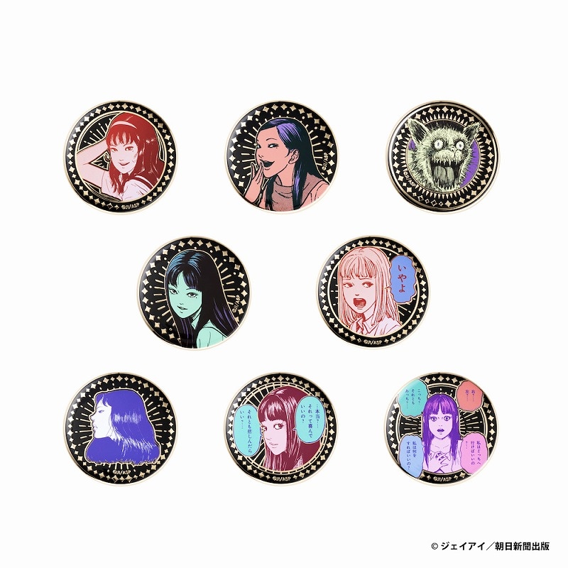 伊藤潤二 トレーディングメタリック缶バッジ Girls(全8種) | 伊藤潤二