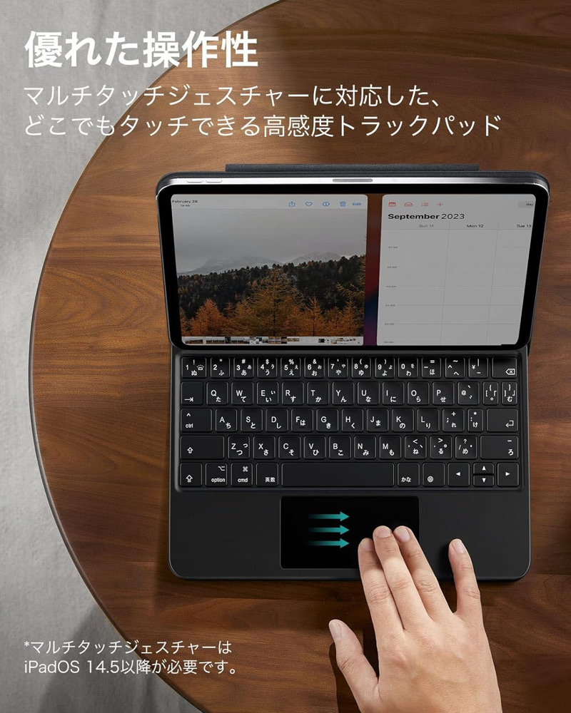 ESR iPad 第11世代 A16 第10世代 マジックキーボード キーボード