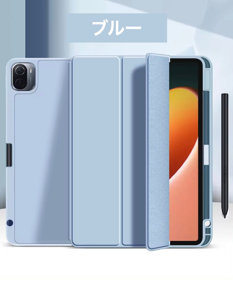 Xiaomi Pad Mini 8GB+ 256GB 保護フィルム、純正ケース付 Xiaomi Pad
