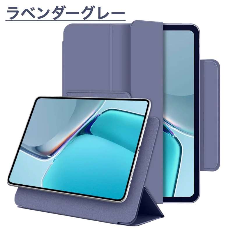 Xiaomi(シャオミ) Xiaomi Pad 7 / 7Pro / Xiaomi Pad 6 / Pad 6 Pro 11