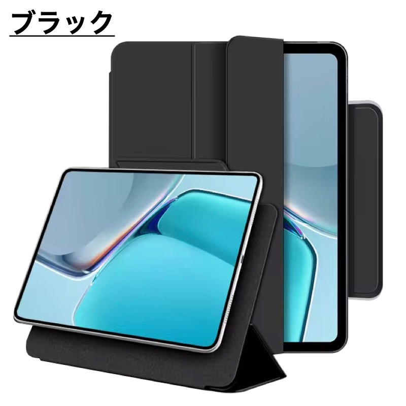 Xiaomi(シャオミ) Xiaomi Pad 7 / 7Pro / Xiaomi Pad 6 / Pad 6 Pro 11