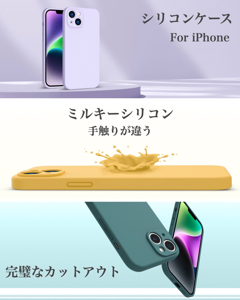 iPhone 17 ケース iPhone 17 17 Pro 17 Air 17 Pro Max 16e 16 16Pro