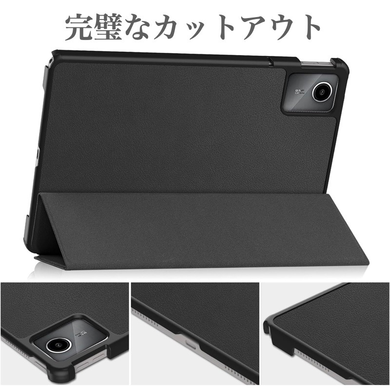 Lenovo Tab M11 / B11 / K11 ケース タブレット 10.95インチ 11インチ