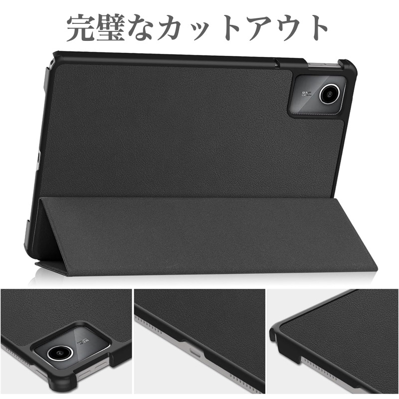 強化ガラスフィルム付】Lenovo Tab M11 / B11 / K11 ケース タブレット