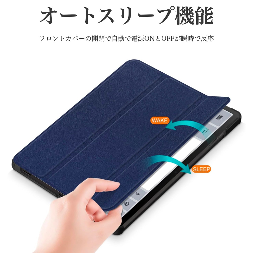 ソフトバンク Lenovo TAB8 TAB7 TAB6 TAB5 ケース A401LV A301LV
