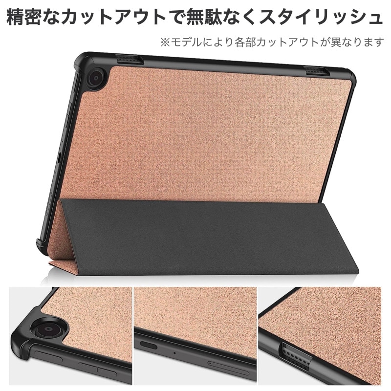 Amazon Fire HD 10 2023 Fire MAX 11 第13世代 Fire HD 10 /10Plus 第