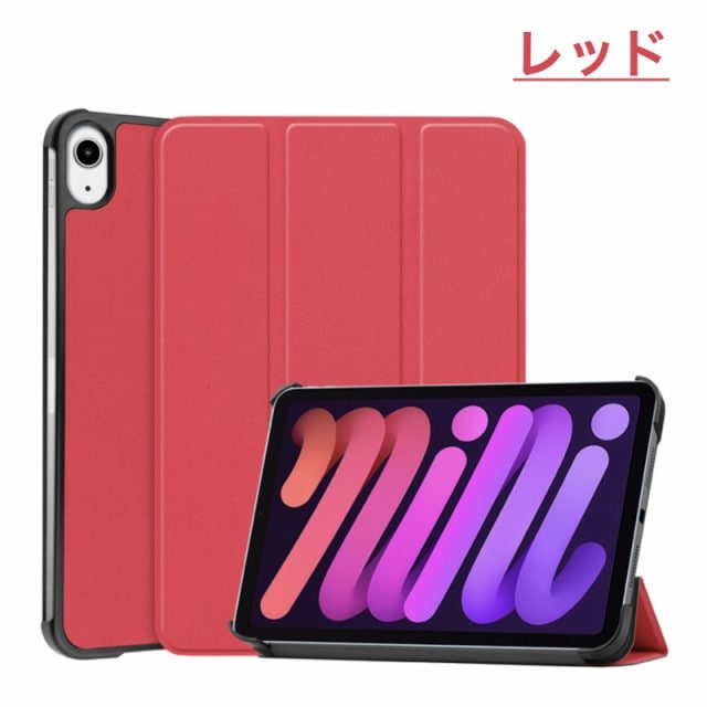 ipad 9 256GB フィルム ケース付き 楽天市場】【ガラスフィルム付き