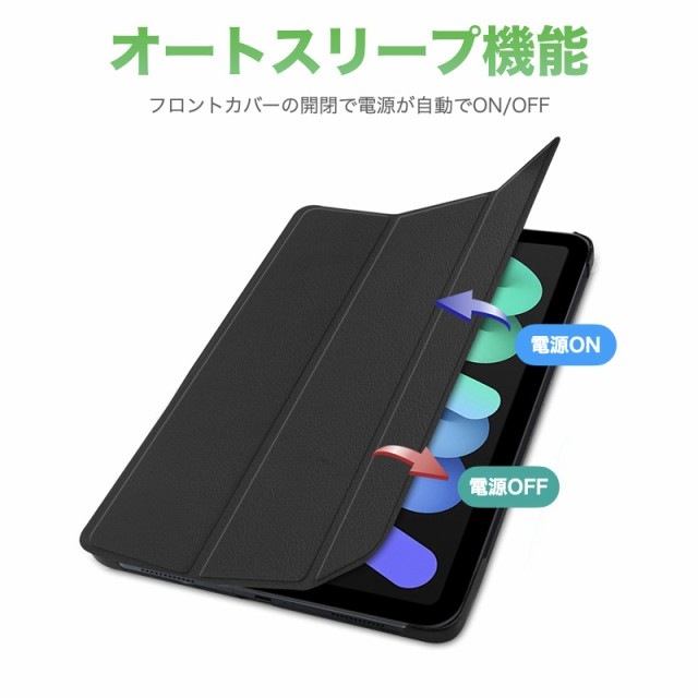 強化ｶﾞﾗｽﾌｨﾙﾑ付き】iPad Air11 Air13 Pro11 2025 第11世代 A16 第10