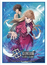 スリーブ プレミアムグッズセット -新機動戦記ガンダムW- [PB01