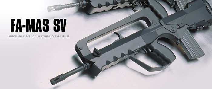 東京マルイ FA-MAS スーパーバージョン【エアガン・エアーガン