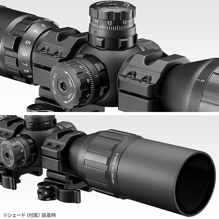 NEW イルミネーテッド ショートズームスコープ ≪3-9倍x32mm≫ | 光学