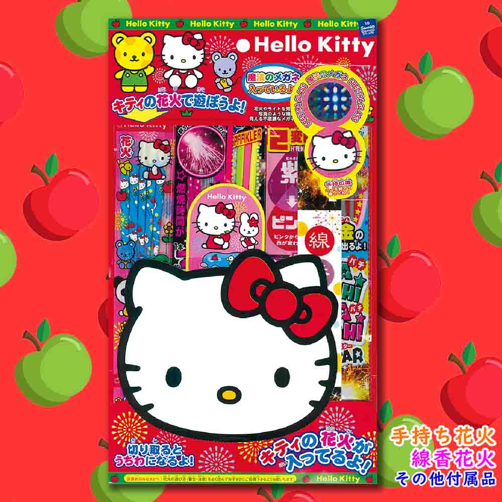 KT-70 ハローキティ花火セット No700 ※数量限定 | 台紙タイプ | e