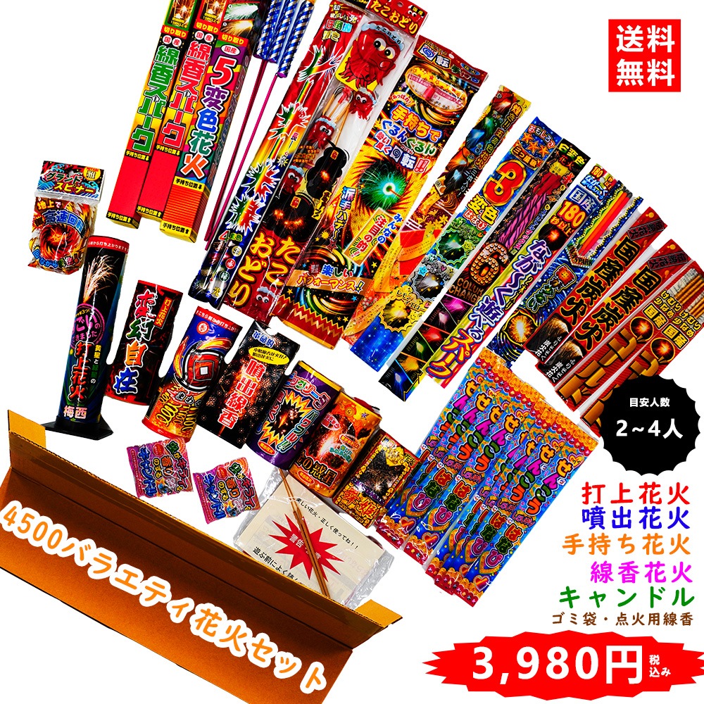 1_000000002738.jpg?1719557892