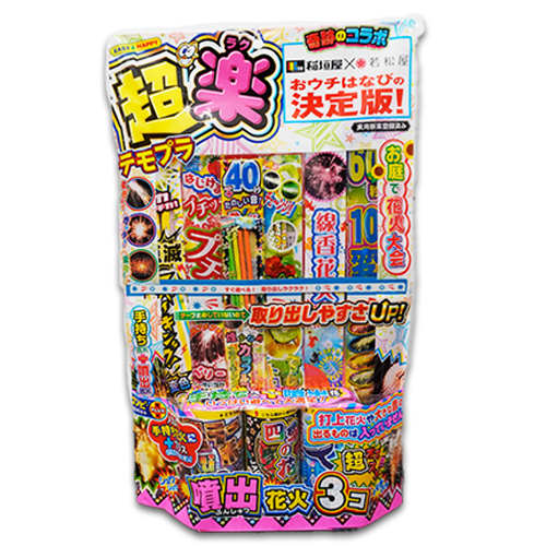 超楽テモプラ I | 台紙タイプ | eはなびやさん│圧倒的な品揃え！単品