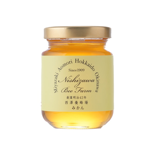国産みかんはちみつ（110g）｜蜂兵衛館西澤養蜂場本店