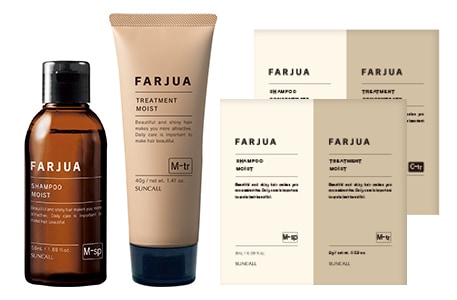 FARJUAモイストシャンプー500ml&トリートメント500g詰替 FARJUA