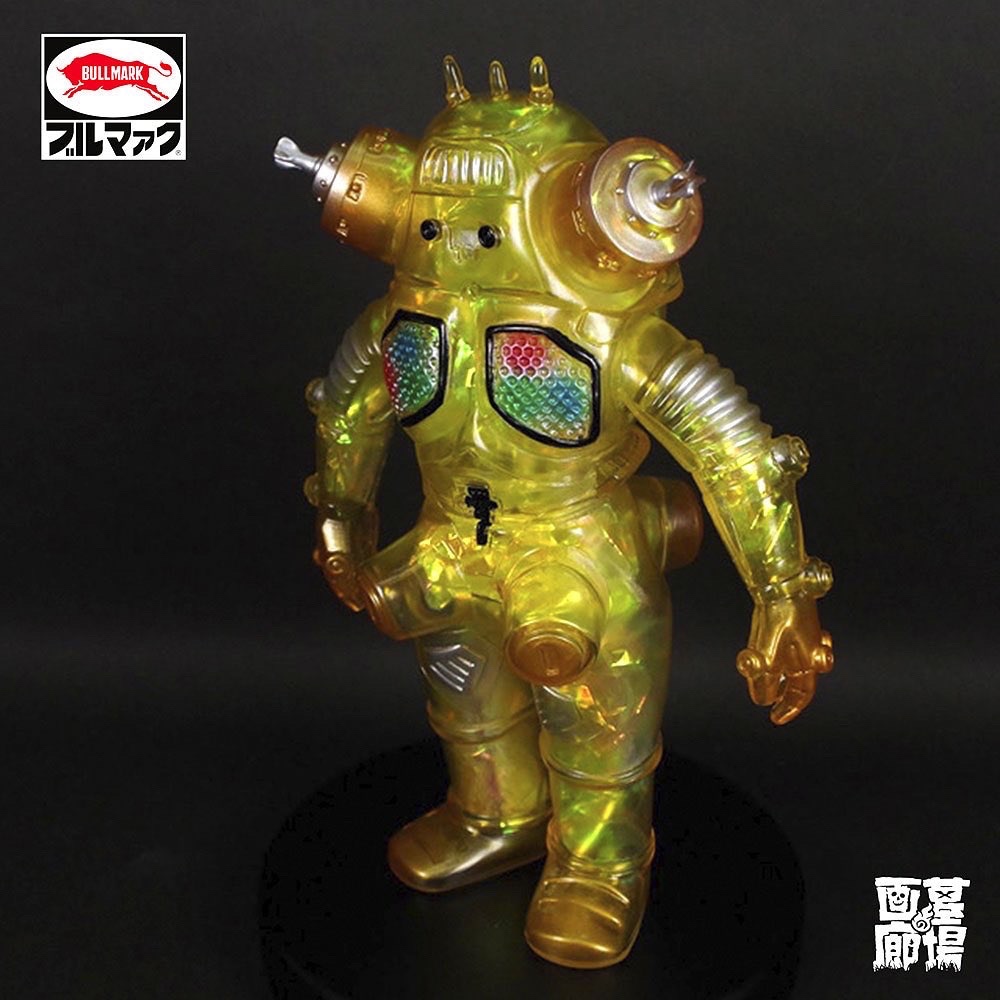 ソフビ】【ブルマァク BULLMARK】/キングジョー/オーロラクリアー