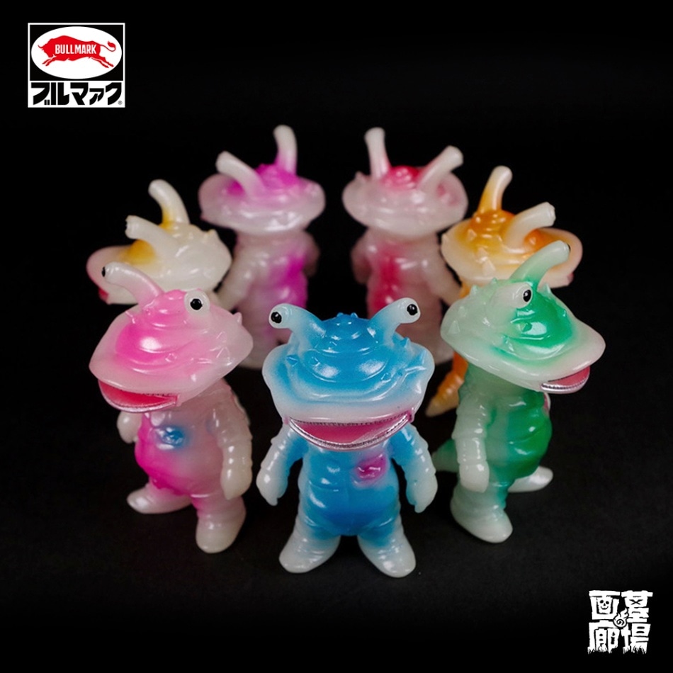 ブルマァク/ちびカネゴン7体セット(蓄光 レインボーカラー)/BULLMARK