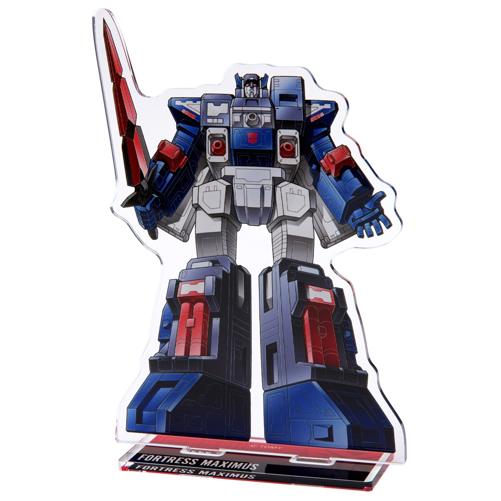 トランスフォーマー フォートレスマキシマス Amazon.co.jp