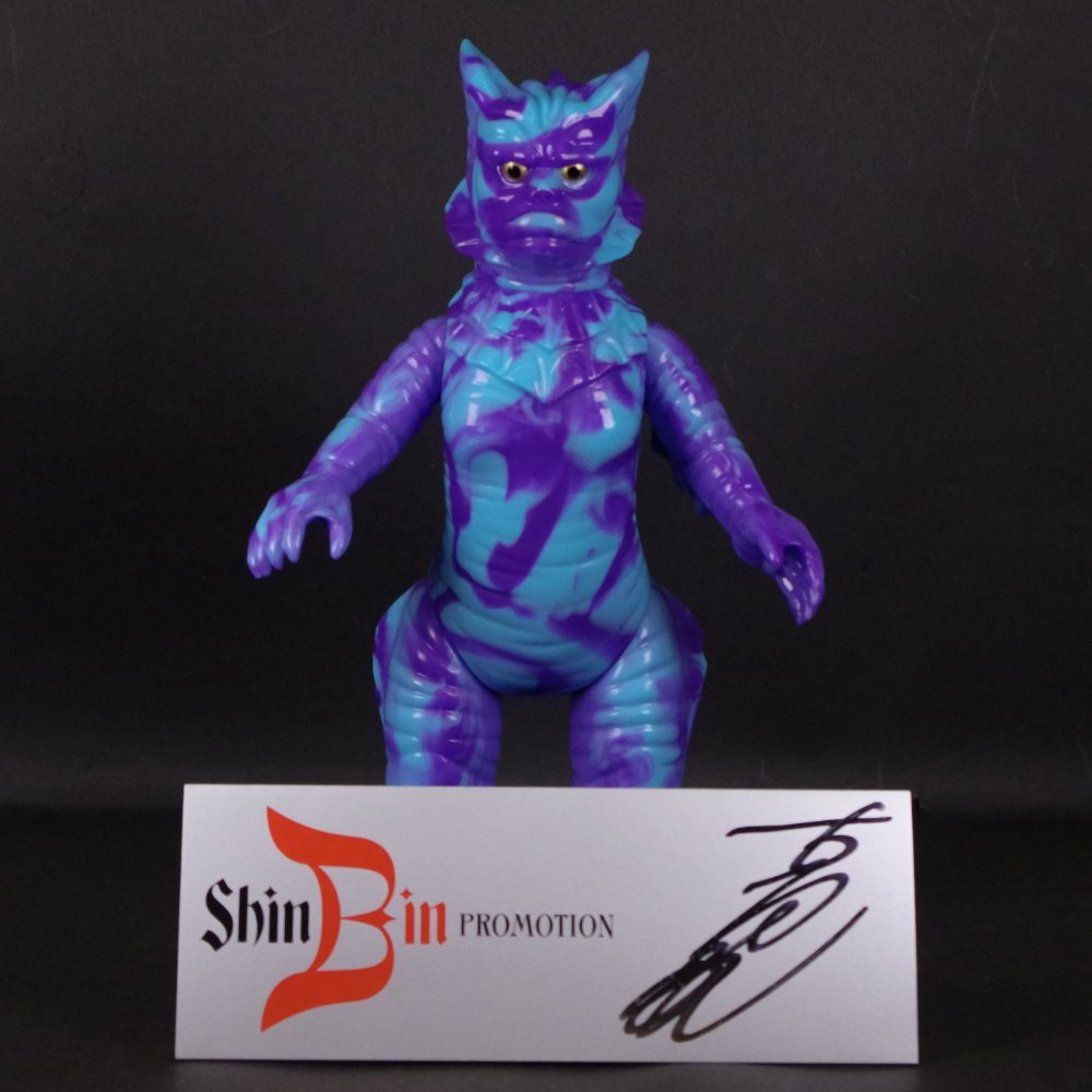 ソフビ/シンビンショップ×M1号/ラゴン マーブルシリーズ(古谷敏サイン