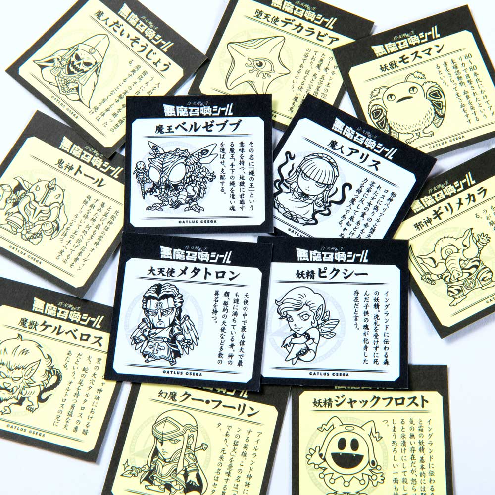 真・女神転生/ブラインド 悪魔召喚シール (仲魔)全12種｜墓場の画廊