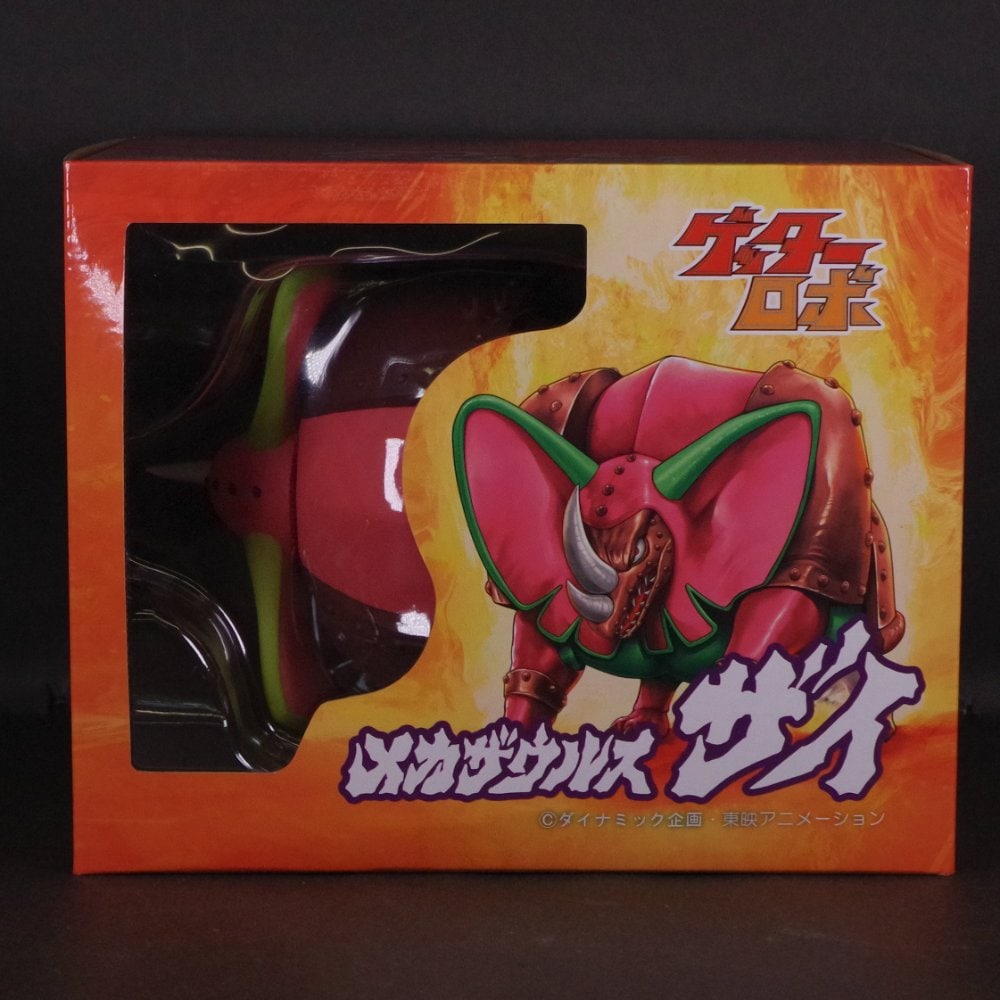 ソフビ/Prinetz/ゲッターロボ/メカザウルスザイ｜墓場の画廊ONLINE STORE