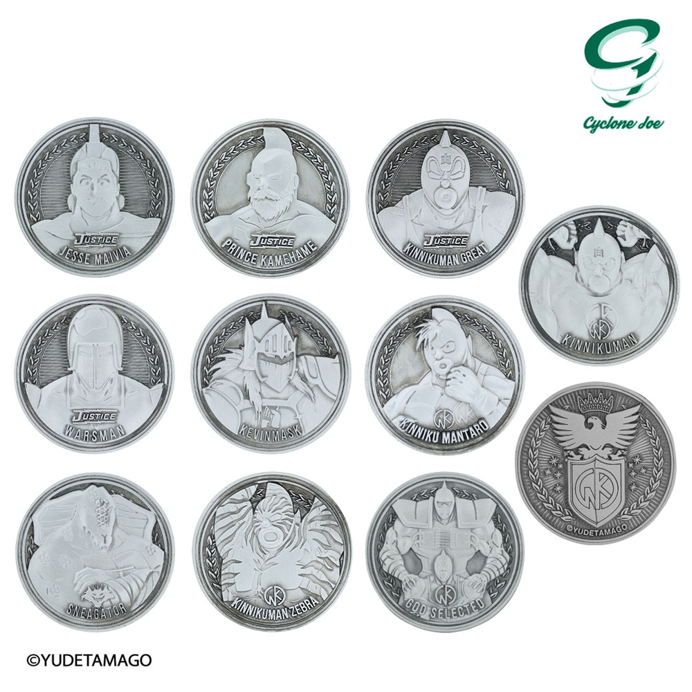 キン肉マン/キン肉マンメダルコレクション VOL.4/20個入BOX｜墓場の