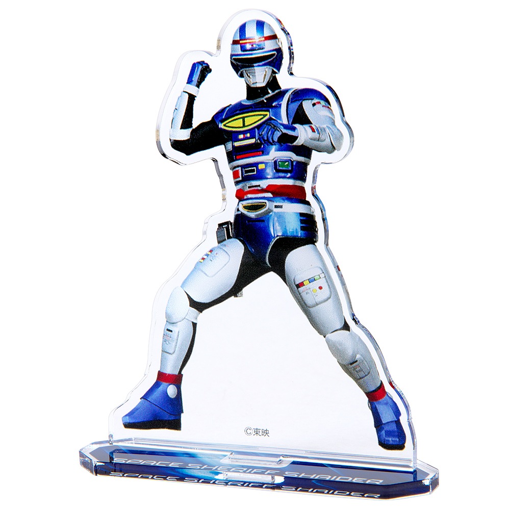 宇宙刑事シリーズ/アクリルスタンド シャイダー｜墓場の画廊ONLINE STORE
