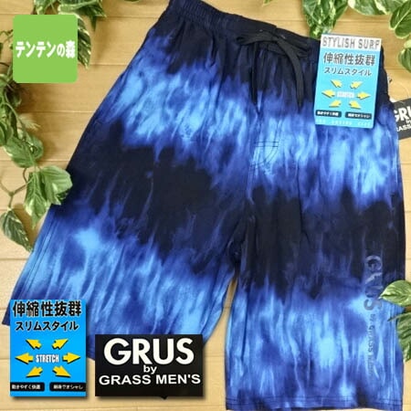 水着 メンズ 送料無料 L サーフパンツ 男性用 スイムパンツ GRUS
