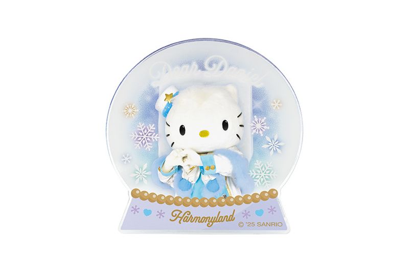 キャラクターから探す,ディアダニエル 【公式】 ハーモニーランド