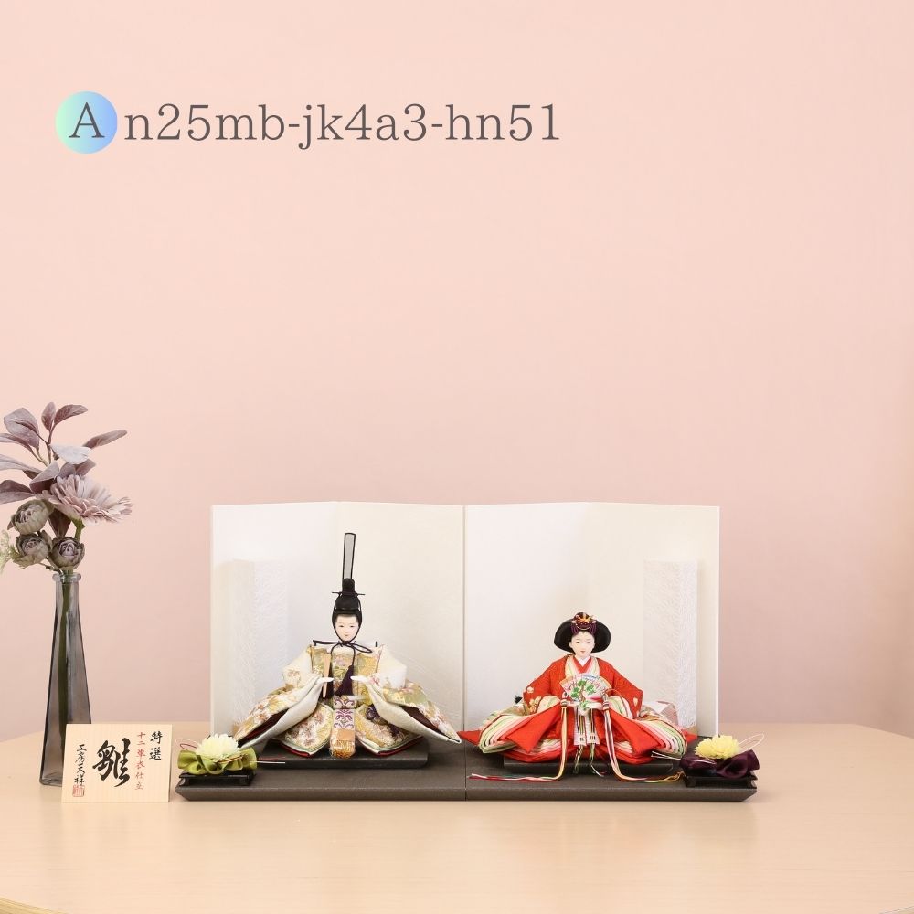 10_000000008003.jpg?1736506495