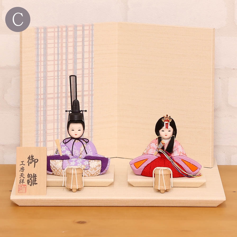 木目込み雛人形 ひらり 親王飾り 横幅30cm