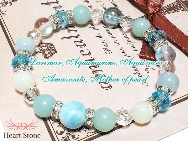 こちらもオススメ♪高級石ラリマーを1点使いで【Blue Hawaii