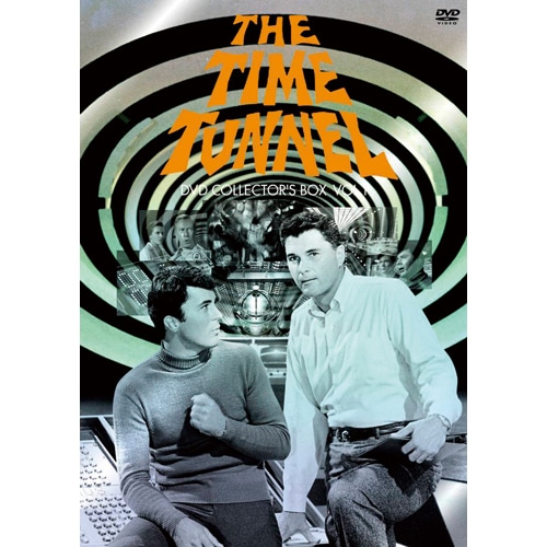 タイム・トンネル DVDコレクターズBOX Vol.1 DVD 6枚組【506pt