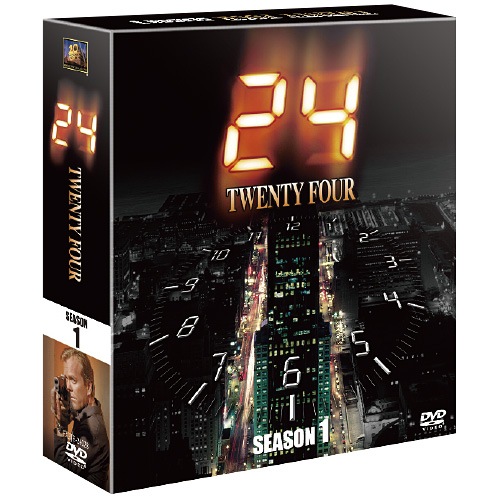24 -TWENTY FOUR- シーズン 1 DVD 12枚組 : 24 -TWENTY FOUR- シーズン