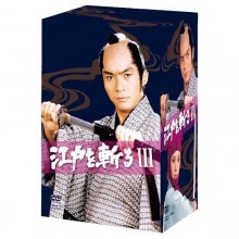 1540pt還元 江戸を斬るII DVD-BOX1 全7枚組 西郷輝彦主演【ポイント5