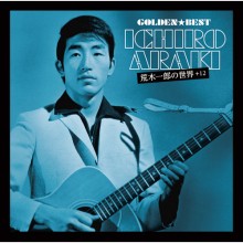 THEフォーク・コンサート 実況録音盤ロイヤルBOX CD 5枚組