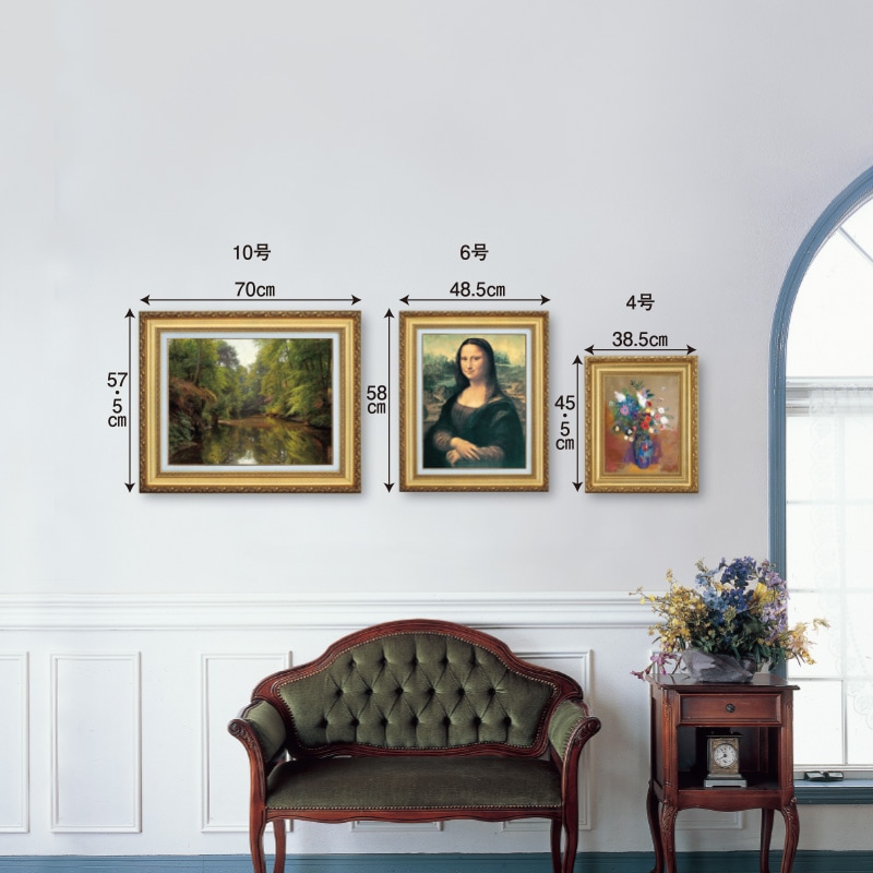 ゴッホ 「青い花瓶の花」 4号 立体複製名画 【5％ポイント還元中