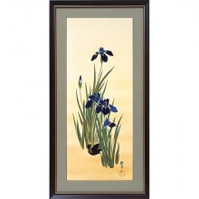 酒井抱一筆 立葵紫陽花蜻蛉図 復刻版1500部内941番 酒井抱一筆 立葵