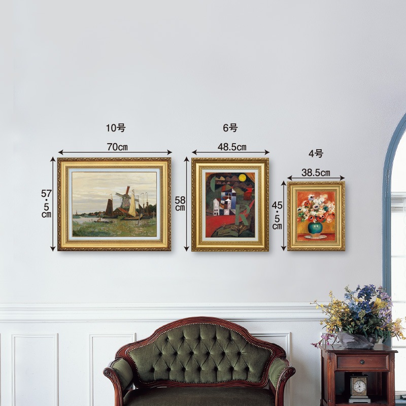 ルノワール「横たわる裸婦」立体複製名画【ポイント5％還元中】アート