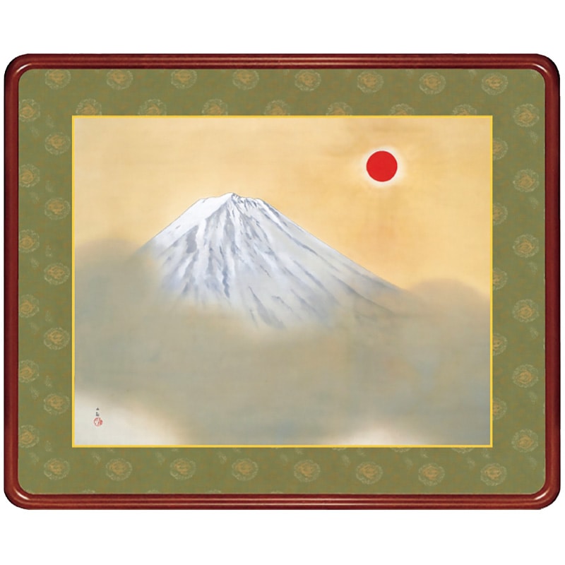 横山大観『乾坤輝く（金）』高級額 : アートの友社 横山大観『乾坤輝く