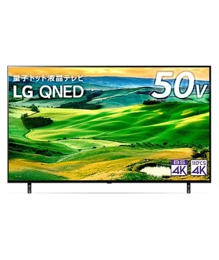 LG 50V型 4Kチューナー内蔵 50UM7300EJA