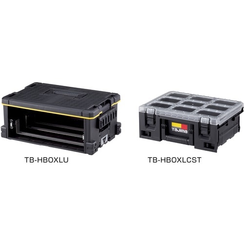 タジマ セフ引出しボックスL 1段セット TB-HBOXL1 | メーカー一覧