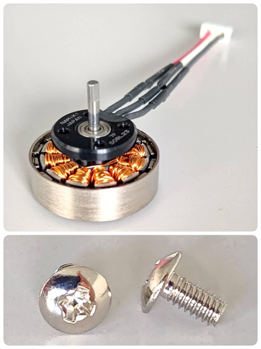 ヒロボー HIROBO パーツ 【0302-017】 S.R.B ブラシレスメインモーター