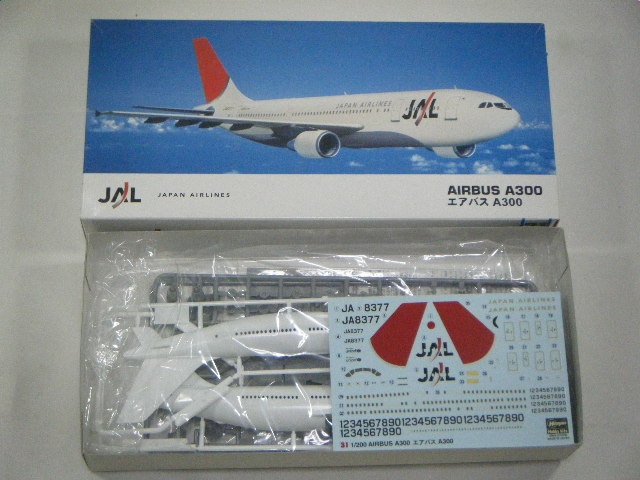 エアバスA300/JAL （ハセガワ） 10731 | 飛行機プラモデル,1/200