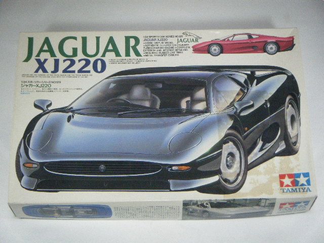 ジャガーXJ220 （タミヤ） No129 | 自動車プラモデル,1/24-1/25 自動車