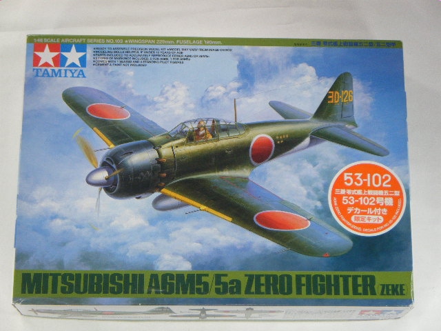 零式艦上戦闘機52型 （タミヤ） 89793/53-102号機デカールSP | 飛行機