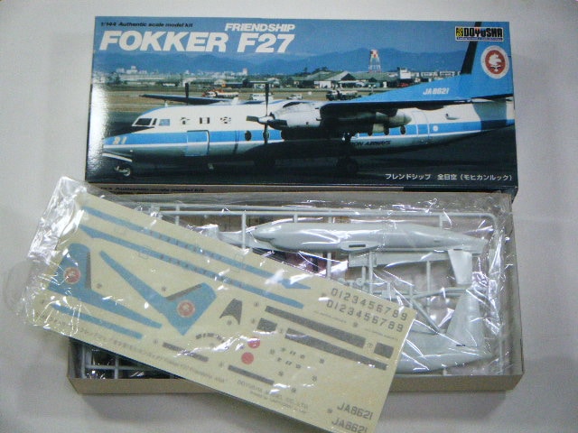 フォッカーF27フレンドシップ （童友社） ANAモヒカン 12./144